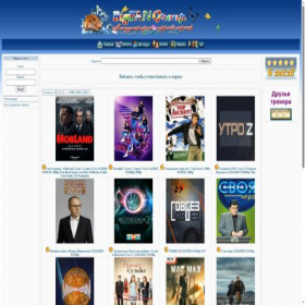 Скриншот главной страницы сайта bigfangroup.org