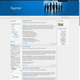 Скриншот главной страницы сайта biggerman.ucoz.ru