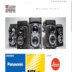 Скриншот главной страницы сайта biggscameraused.com