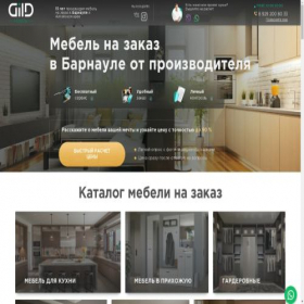 Скриншот главной страницы сайта bigmebel-barnaul.ru