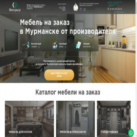Скриншот главной страницы сайта bigmebel-murmansk.ru