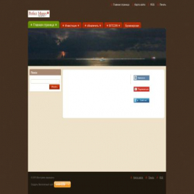 Скриншот главной страницы сайта bigmoney504.webnode.ru