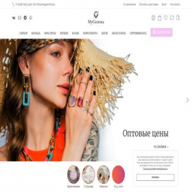 Скриншот главной страницы сайта bijouterie.mygemma.ru
