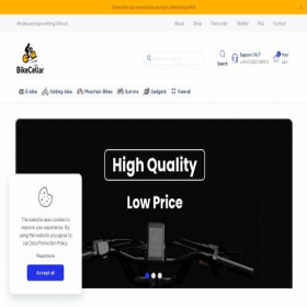 Скриншот главной страницы сайта bike-cellar.com