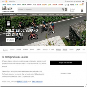 Скриншот главной страницы сайта bikeinn.com