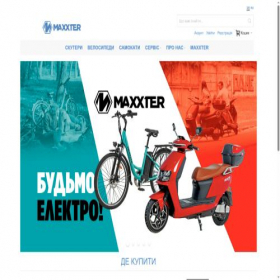 Скриншот главной страницы сайта bikes.maxxter.ua
