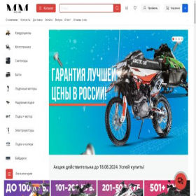 Скриншот главной страницы сайта bikescraft.ru