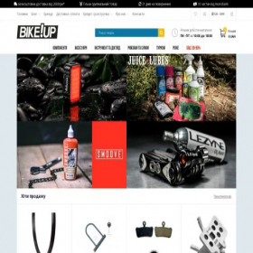Скриншот главной страницы сайта bikeup.com.ua