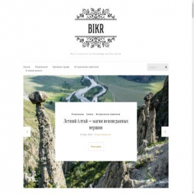Скриншот главной страницы сайта bikr.ru