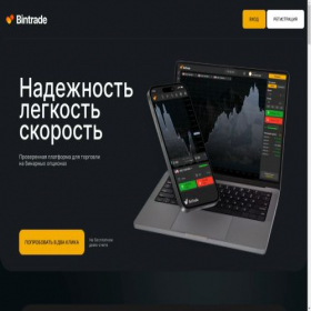 Скриншот главной страницы сайта bin-traderu.tech
