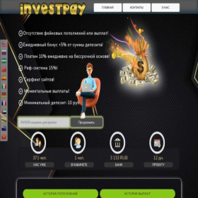 Скриншот главной страницы сайта binanceinvest.name
