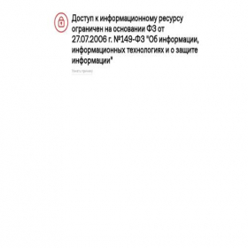 Скриншот главной страницы сайта binariume.com