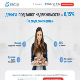 Скриншот главной страницы сайта bincapital.ru