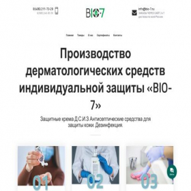 Скриншот главной страницы сайта bio-7.ru