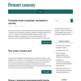 Скриншот главной страницы сайта bio-markets.ru