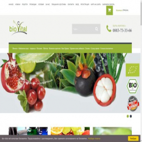 Скриншот главной страницы сайта bio-vital.net