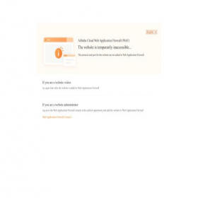 Скриншот главной страницы сайта bio.visaforchina.cn