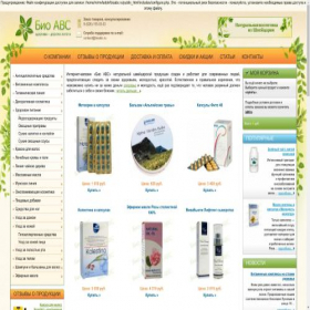 Скриншот главной страницы сайта bioabc.ru