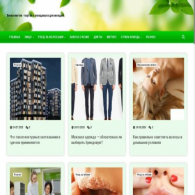 Скриншот главной страницы сайта biocosmetik.ru