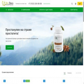 Скриншот главной страницы сайта biodaru.ru