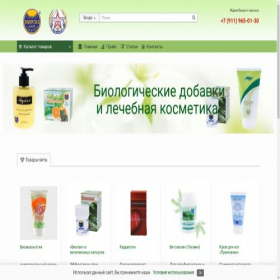 Скриншот главной страницы сайта bioday.ru