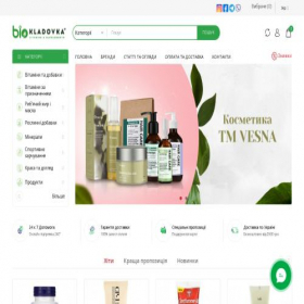 Скриншот главной страницы сайта biokladovka.com