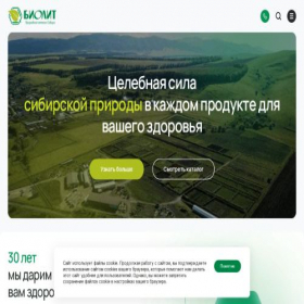 Скриншот главной страницы сайта biolit.ru