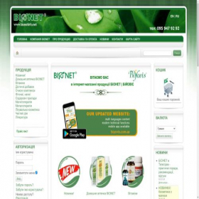Скриншот главной страницы сайта bionetinfo.net