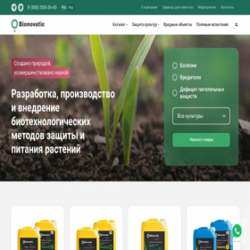 Скриншот главной страницы сайта bionovatic.ru