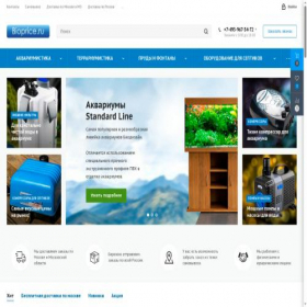 Скриншот главной страницы сайта bioprice.ru