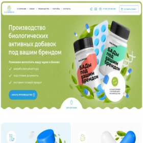 Скриншот главной страницы сайта biosynergy.ru
