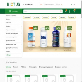 Скриншот главной страницы сайта biotus.kz