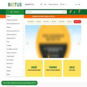 Скриншот главной страницы сайта biotus.ua