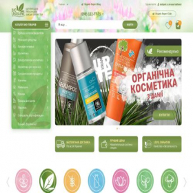 Скриншот главной страницы сайта bioukraine.com.ua
