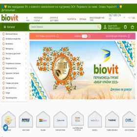 Скриншот главной страницы сайта biovit.com.ua