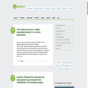 Скриншот главной страницы сайта biowatt.com.ua