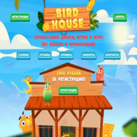 Скриншот главной страницы сайта bird-house.me