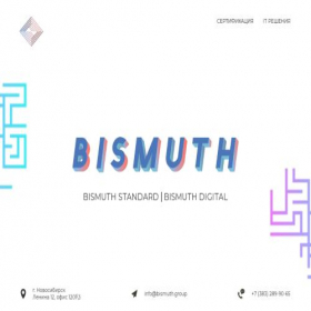 Скриншот главной страницы сайта bismuth.group