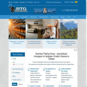 Скриншот главной страницы сайта bistrade.ru