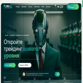 Скриншот главной страницы сайта bit-go.cc