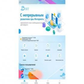 Скриншот главной страницы сайта bit5678.com