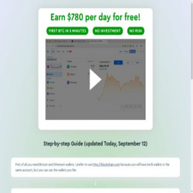 Скриншот главной страницы сайта bitcoin-arbitrage.top