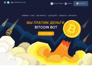 Скриншот главной страницы сайта bitcoin-cash.ga