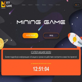Скриншот главной страницы сайта bitcoin-farm.info