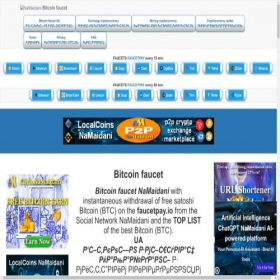 Скриншот главной страницы сайта bitcoin-faucet.namaidani.com