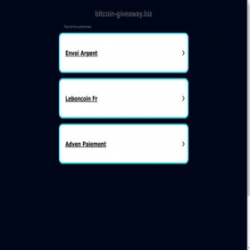 Скриншот главной страницы сайта bitcoin-giveaway.biz