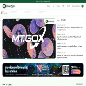 Скриншот главной страницы сайта bitcoinaddict.com