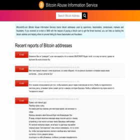 Скриншот главной страницы сайта bitcoinais.com