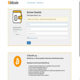 Скриншот главной страницы сайта bitcoinru.org