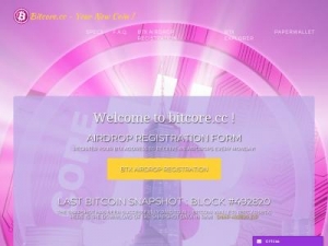 Скриншот главной страницы сайта bitcore.cc